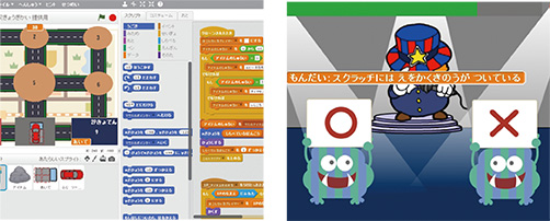 コース概要